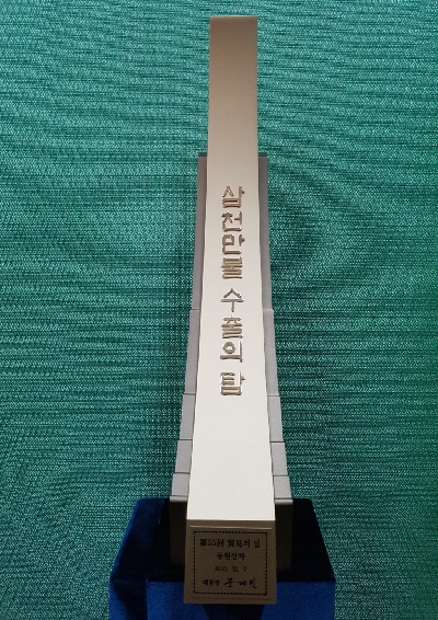 첨부 이미지